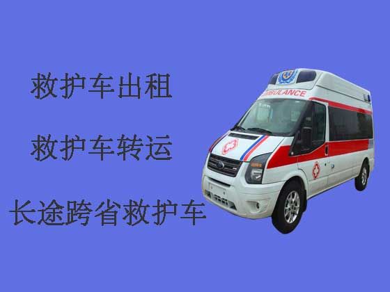 天津私人救护车出租